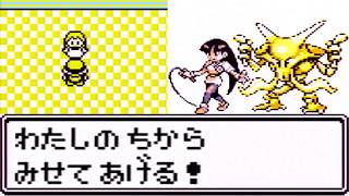 【ゆっくり実況】野生ポケモンを倒さず三匹で挑むポケットモンスター赤 Part19
