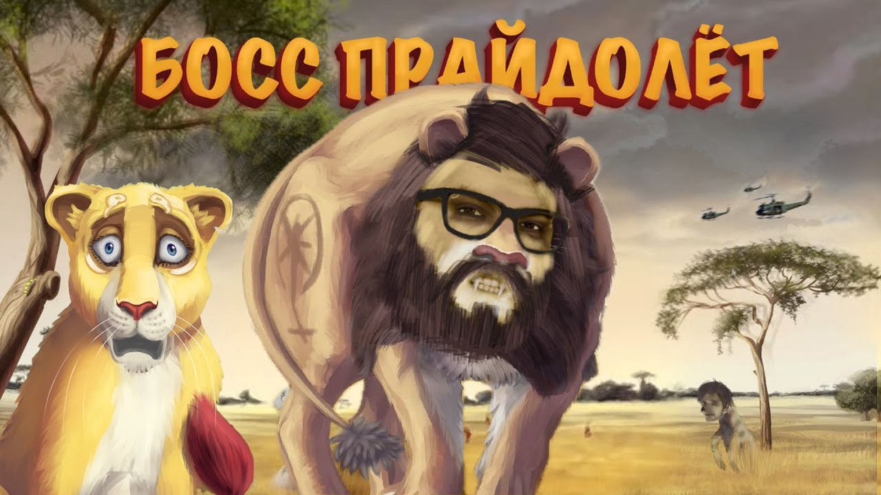 ��������� ����� �� ����� - ��� ������ ����