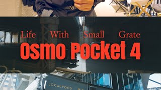 待望のOsmo Pocket 4リリース！
