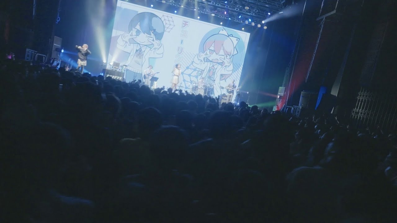 チューリングラブ feat. Sou / ナナヲアカリ　【「RPG TOUR」 @ Spotify O-EAST 2024.1.20】