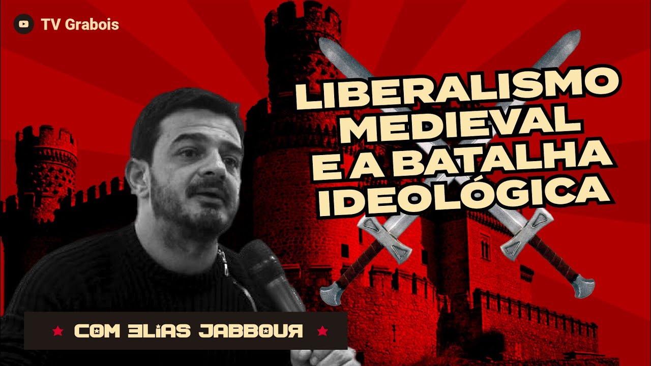 ESTADO MÍNIMO E VALORES FEUDAIS: O QUE ESTÁ POR TRÁS DO "LIBERALISMO MEDIEVAL"