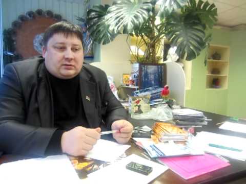 Другов интервью