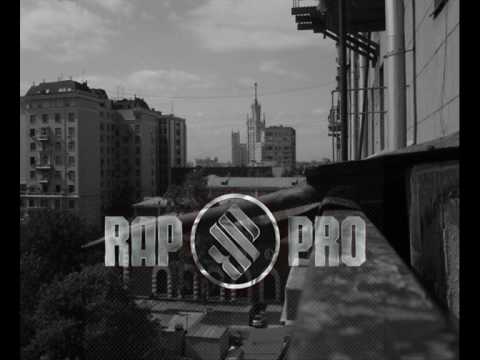 Rp a.k.a Rap Pro - Я благодарен
