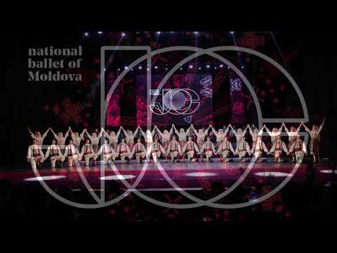 Baletul Național JOC