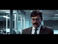 CORNER OFFICE Trailer 2023 Jon Hamm FULL HD