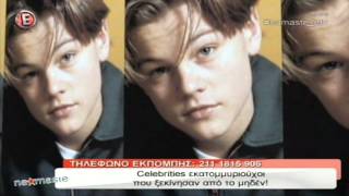 Celebrities εκατομμυριούχοι που ξεκίνησαν από το μηδέν - "NaMaSte" 20/1/16