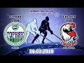 Югорский хоккей - Югорский хоккей -