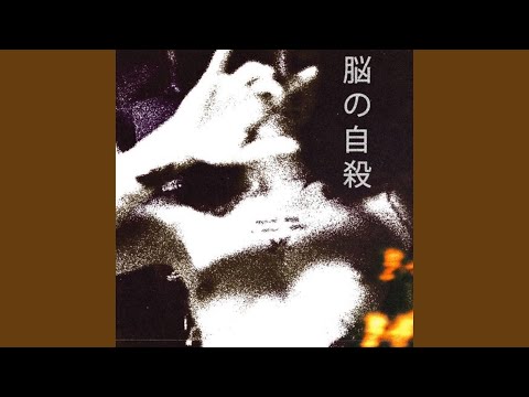 JLTMONEY (feat. 40Vibez)