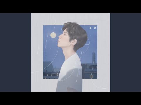 download lagu mp3 mp4 Midnight Pool, download lagu Midnight Pool gratis, unduh video klip Midnight Pool