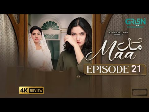 Maa Episode 21 ( Subtitles) 14th February 2026 | Aina Asif & Ahmed Rafique | Green tv Drama Review 