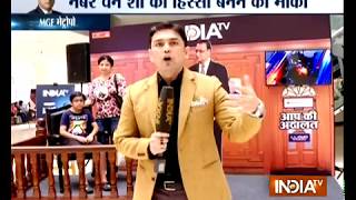 25 years of Aap Ki Adaalat with India TV News