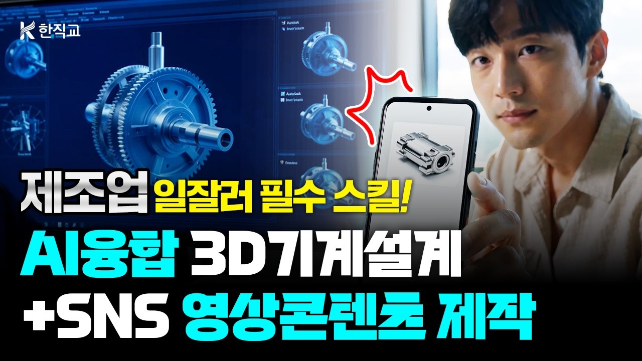 동영상 썸네일 이미지