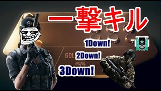 復活したイベントモードが楽しすぎる!!/R6S part13
