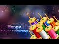 Happy Makar Sankranti | Motion Graphics Animation |  Status Video