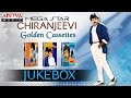 Chiranjeevi Telugu Hit Songs Golden Cassettes Jukebox