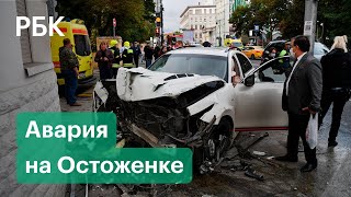 Самые серьезные ДТП с участием российских знаменитостей