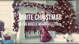 Гавайские танцы в Киеве - Моана Хула Студио: Hula Auana - White Christmas (Bette Midler)