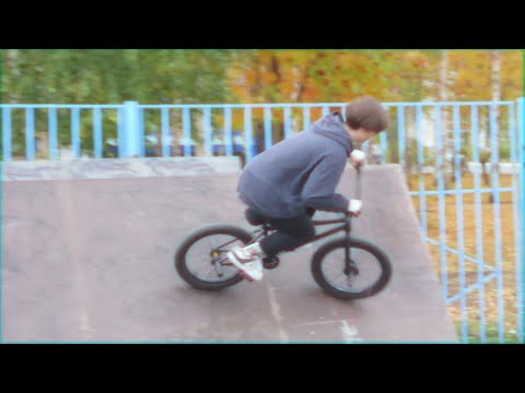 осеннее баловство на велосипедах