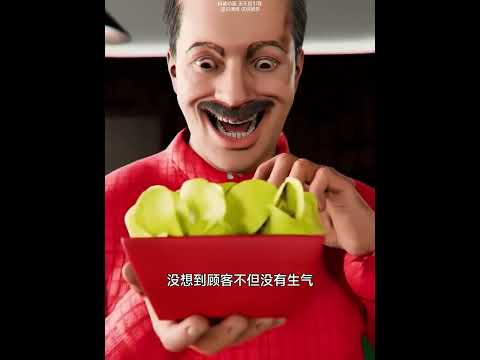 意外發明出的美食 #漲知識 #奇聞奇事下期更精彩