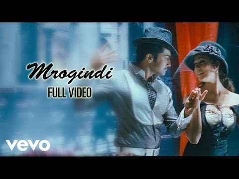 Ghatikudu - Mrogindi Video | Suriya| Nayanthara | Harris Jayaraj
