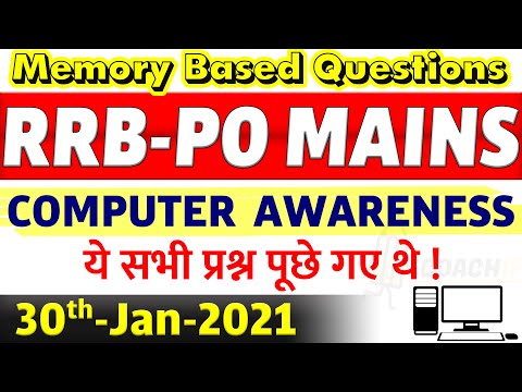 IBPS RRB PO Mains | Computer Awareness Memory Based Questions | 30 January 2021 Video