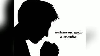 Business structure-9 - எல்லாத்துக்கும் ஒரு வழி இருக்கு