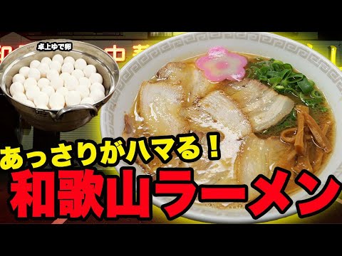 youtube-グルメ・大食い・料理記事2026/03/09 09:59:25