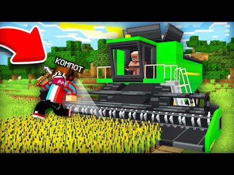 ЗРЯ Я ВЗЯЛ ЖИТЕЛЯ К СЕБЕ НА РАБОТУ В МАЙНКРАФТ | Компот Minecraft