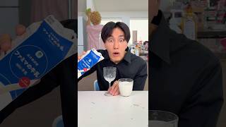 Spider-Man Gone Wrong🕷️🥛#spiderman #spidermanbrandnewday