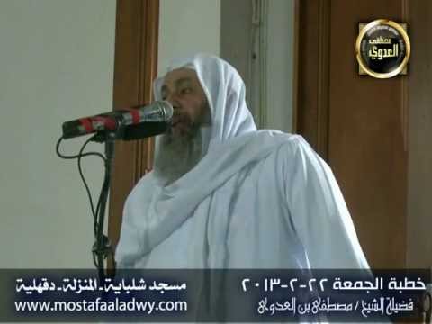  آيات الوصايا العشر 