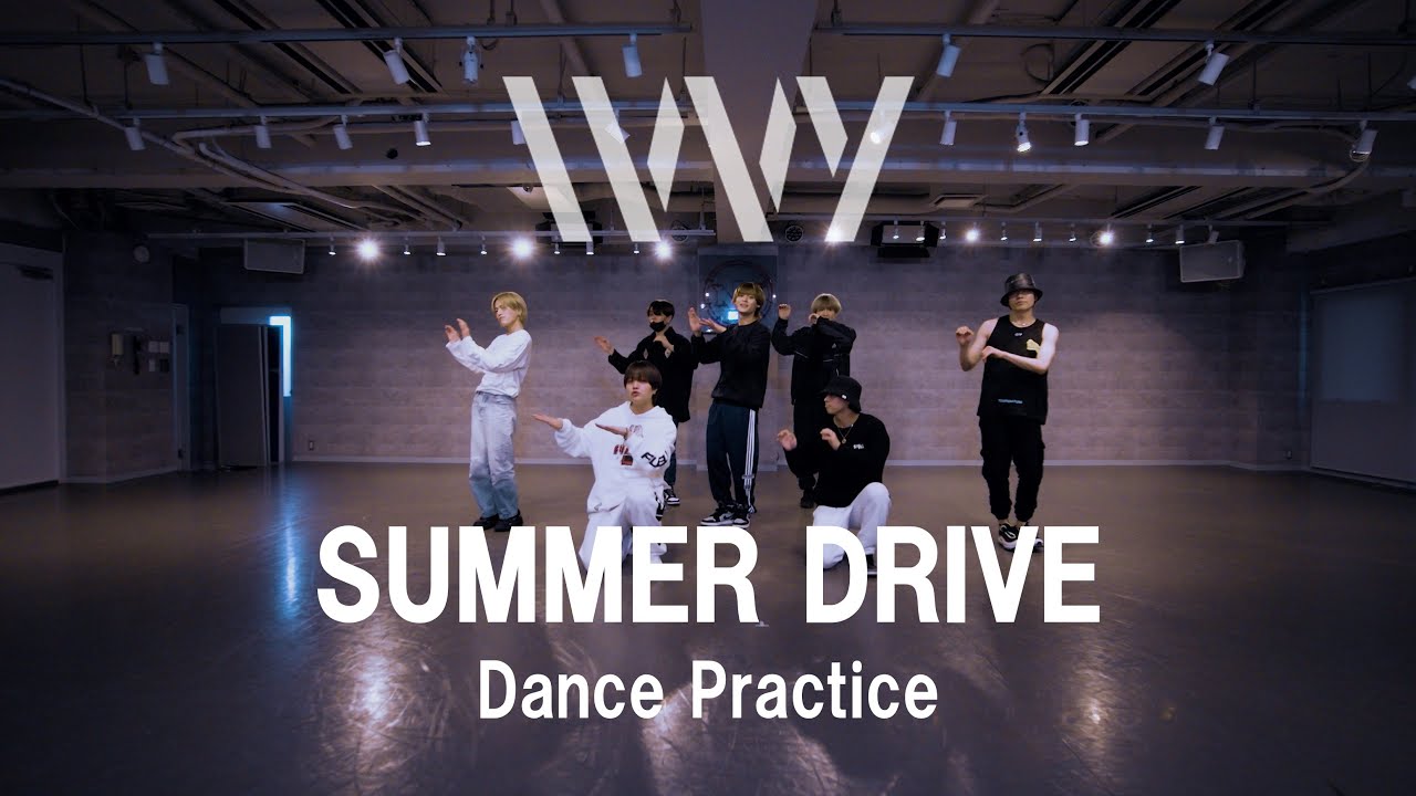 IVVY - SUMMER DRIVE (Dance Practice Video)