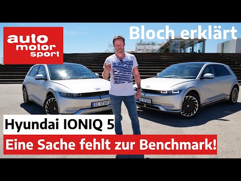 Hyundai Ioniq 5 - Besser als die VW ID-Flotte? - Bloch erklärt #151 | auto motor und sport