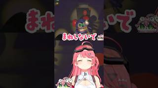 おにんぎょうとあそぶみこち【#さくらみこ /#ホロライブ切り抜き / #shorts 】