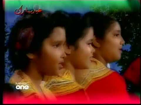 Minivanvayaa kulhlaashe thaazaa