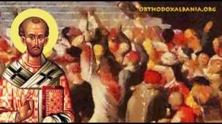 13 nëntor - Shen Joan Gojarti