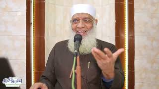 صورة 03 تفسير سورة المؤمنون (3) من قول الله تعالى (ولقد خلقنا الإنسان من سلالة من طين) الآيات 12-16