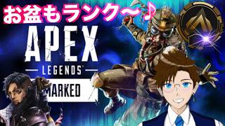 【APEX】エネルギー使う？クリプト専ゴールド3なう(エーペックス) ApexLegends ゲーム実況 ライブ配信 寝落ち・作業用