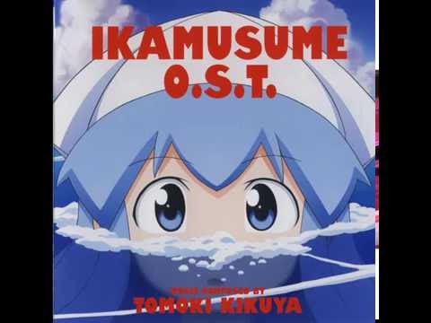 Ika No Hito No Ayashii Takurami - Shinryaku Ika Musume