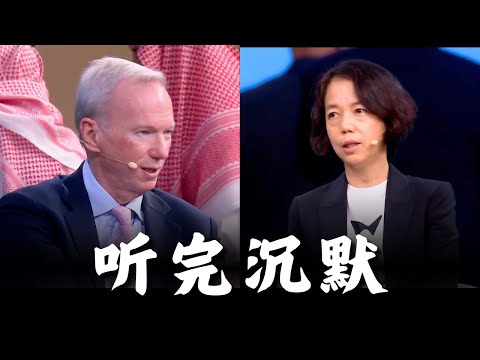 15万亿美元怎么分？AI教父教母罕见交锋，答案让人深思（李飞飞 ｜EricSchmidt ）