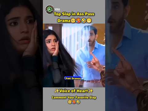 Top Thapar (Slaps) of Aas Paas Drama🥵😈😂#shortvideo #shorts #aaspaas  #showbiz