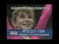MTV3 28 07 1994 Mainoksia 28