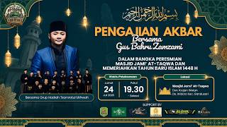 Download lagu 🔴LIVE PENGAJIAN AKBAR BERSAMA GUS BAHRU ZAMZAMI DAKAM RANGKA PERESMIAN MASJID AT-TAQWA mp3 Download lagu 🔴LIVE PENGAJIAN AKBAR BERSAMA GUS BAHRU ZAMZAMI DAKAM RANGKA PERESMIAN MASJID AT-TAQWA mp3