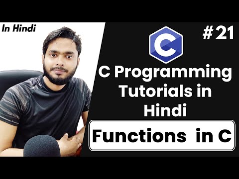 Functions in C program | C programming Tutorial in Hindi | #21