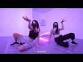 Cardi B WAP Feat Megan Thee Stallion Mirror Dance Choreography