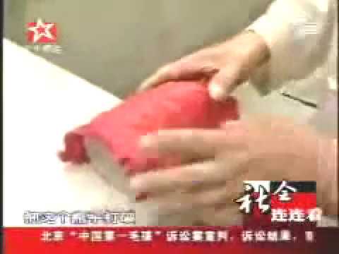 Telekinesis | Master Push & Pull | HydroKinesis | 84 years old performs the supernatural QiGong