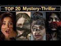 Top 20 Best Mystery Thriller Movies Of All Time | Deeksha Sharma