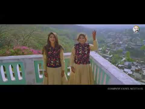 Sufi ishq da rang 2017