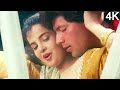 Tujhe Rab Ne Banaya Kis Liye 4K Aditya P Mohammed Aziz Sadhana Sargam Yaad Rakhegi Duniya