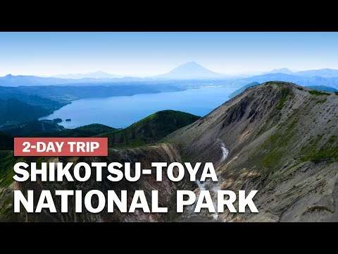 參觀支笏洞爺國家公園的活火山 | 札幌附近2日遊 | japan-guide.com (Visiting active volcanoes in Shikotsu-Toya National Park | 2-day trip near Sapporo | japan-guide.com)