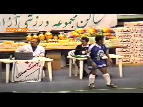 مسابقه تاریخی فوتسال استقلال ۳-۷ فتح (فیلم اختصاصی) - علی کریمی